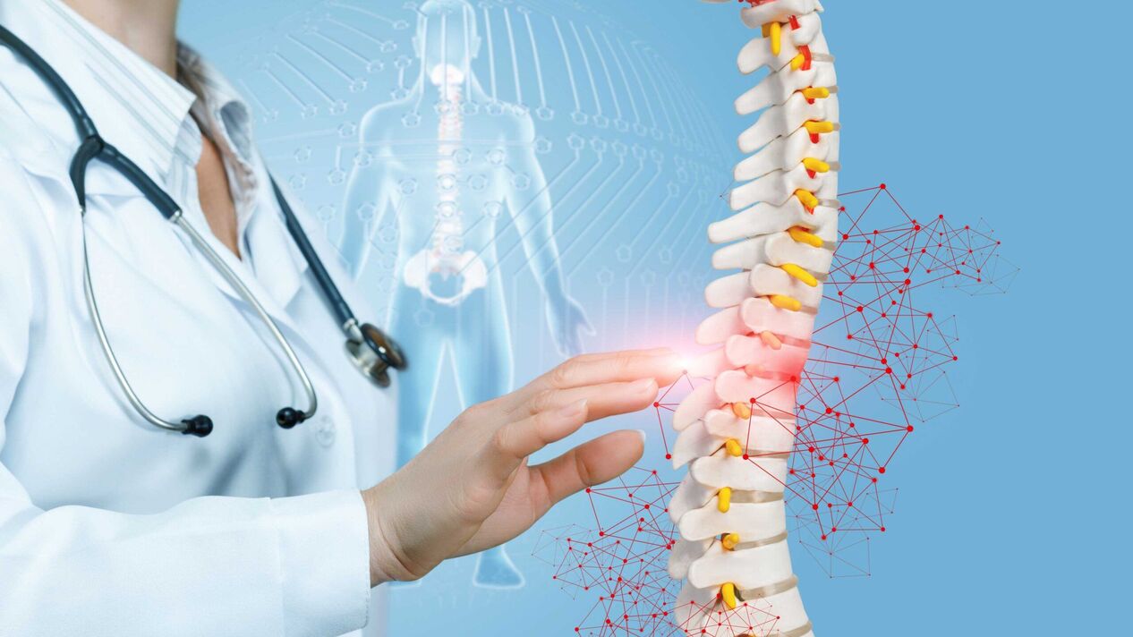 العمود الفقري المريضة
